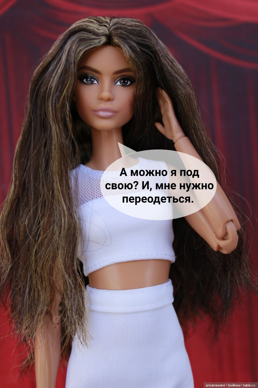 Кастинг. Часть 1 — Кукольные фотоистории и сериалы: комиксы