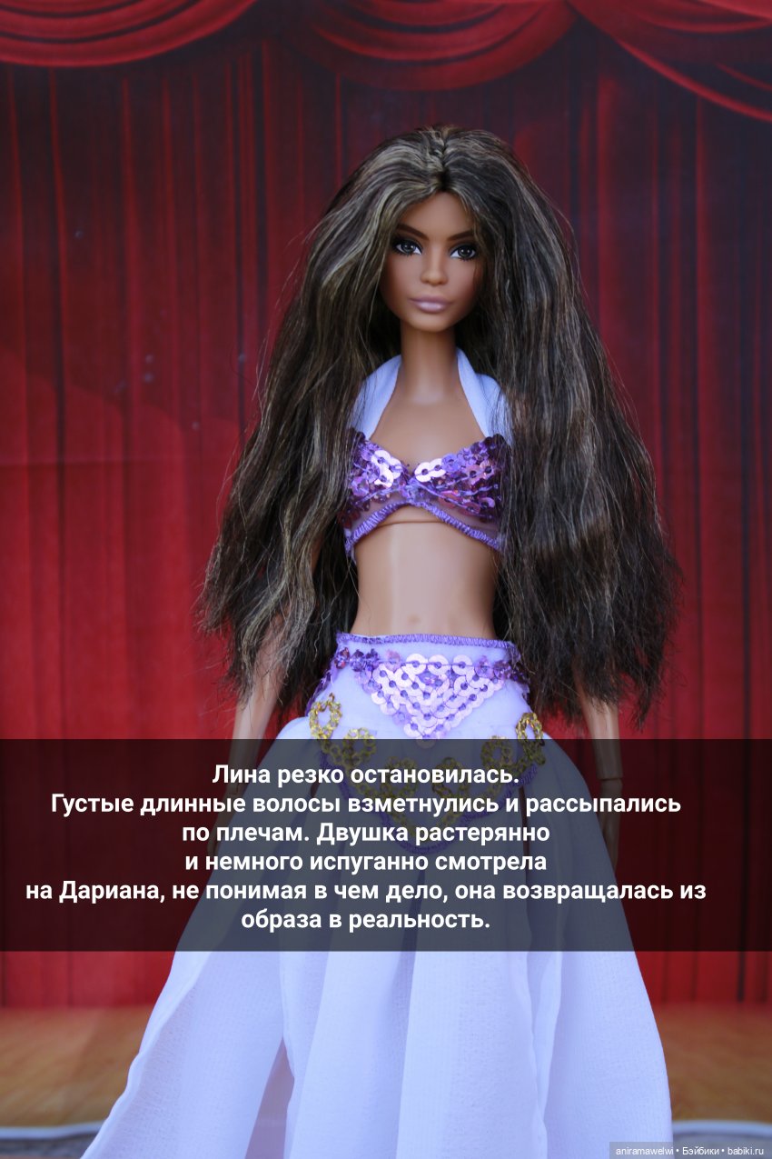 Кастинг. Часть 2 — Кукольные фотоистории и сериалы: комиксы (фото 10)