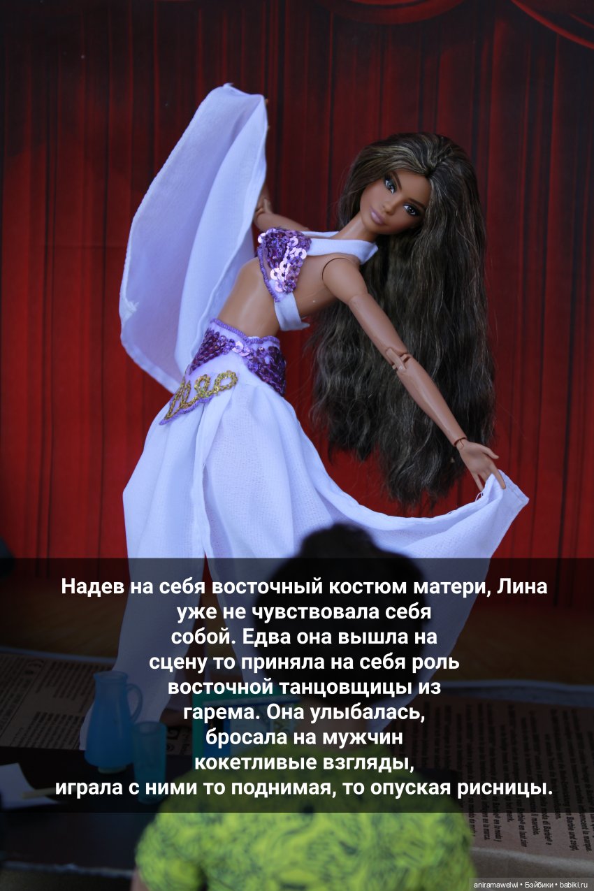 Кастинг. Часть 2 — Кукольные фотоистории и сериалы: комиксы (фото 6)