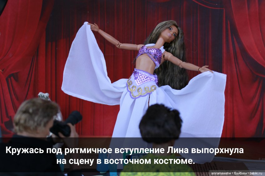 Кастинг. Часть 2 — Кукольные фотоистории и сериалы: комиксы (фото 4)