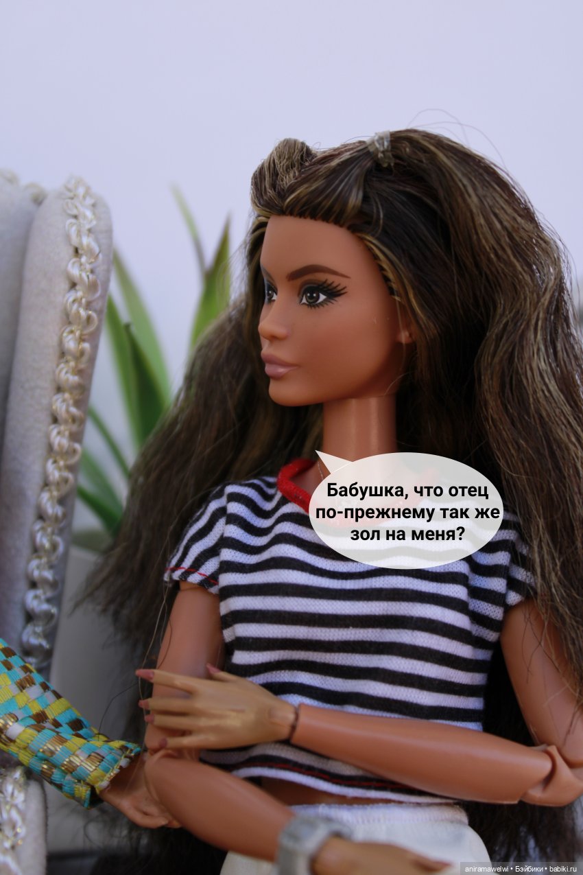 Бабушка — Кукольные фотоистории и сериалы: комиксы (фото 4)