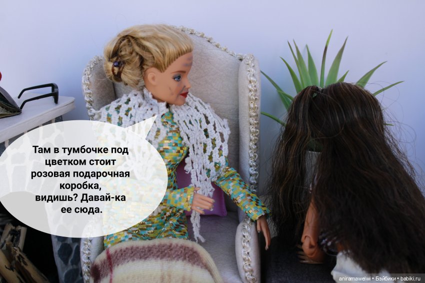 Бабушка — Кукольные фотоистории и сериалы: комиксы