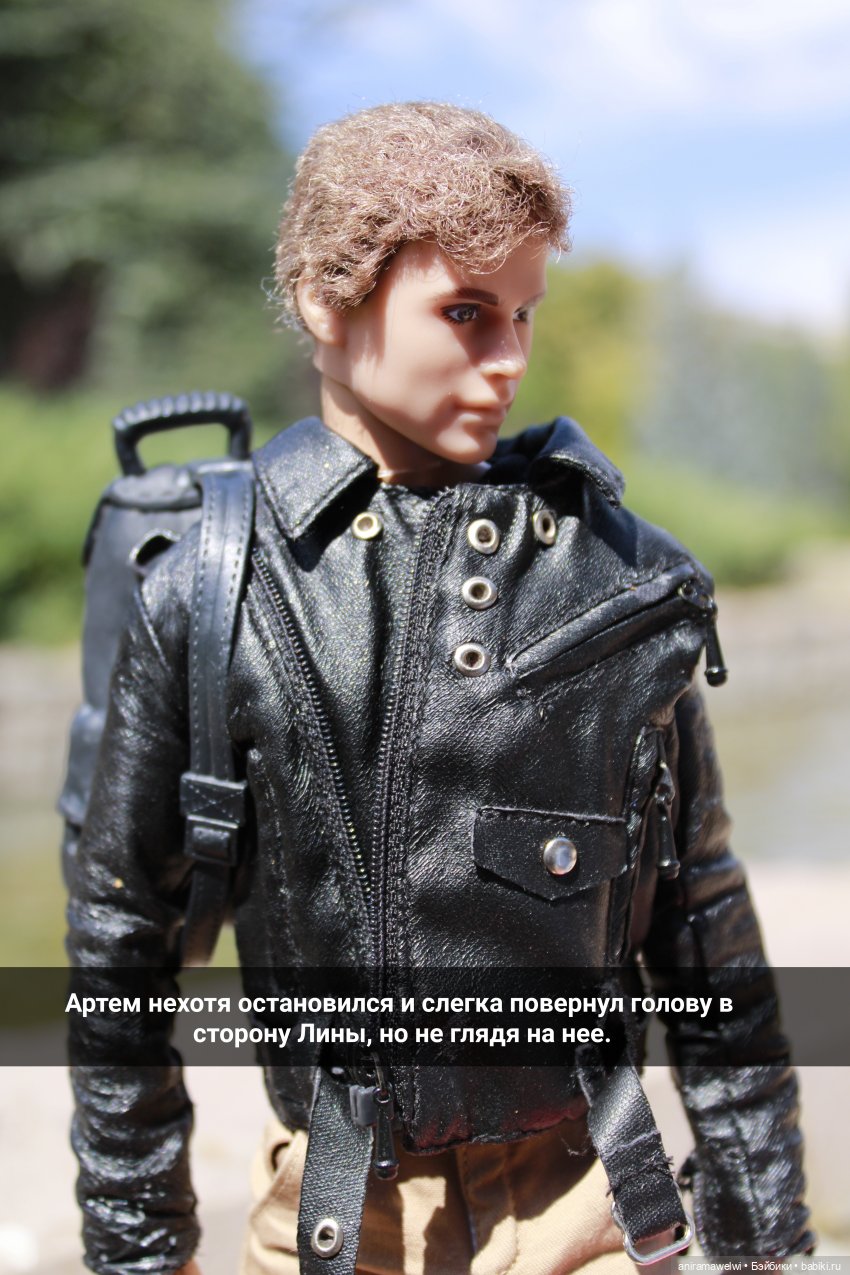 Дорога в город — Кукольные фотоистории и сериалы: комиксы