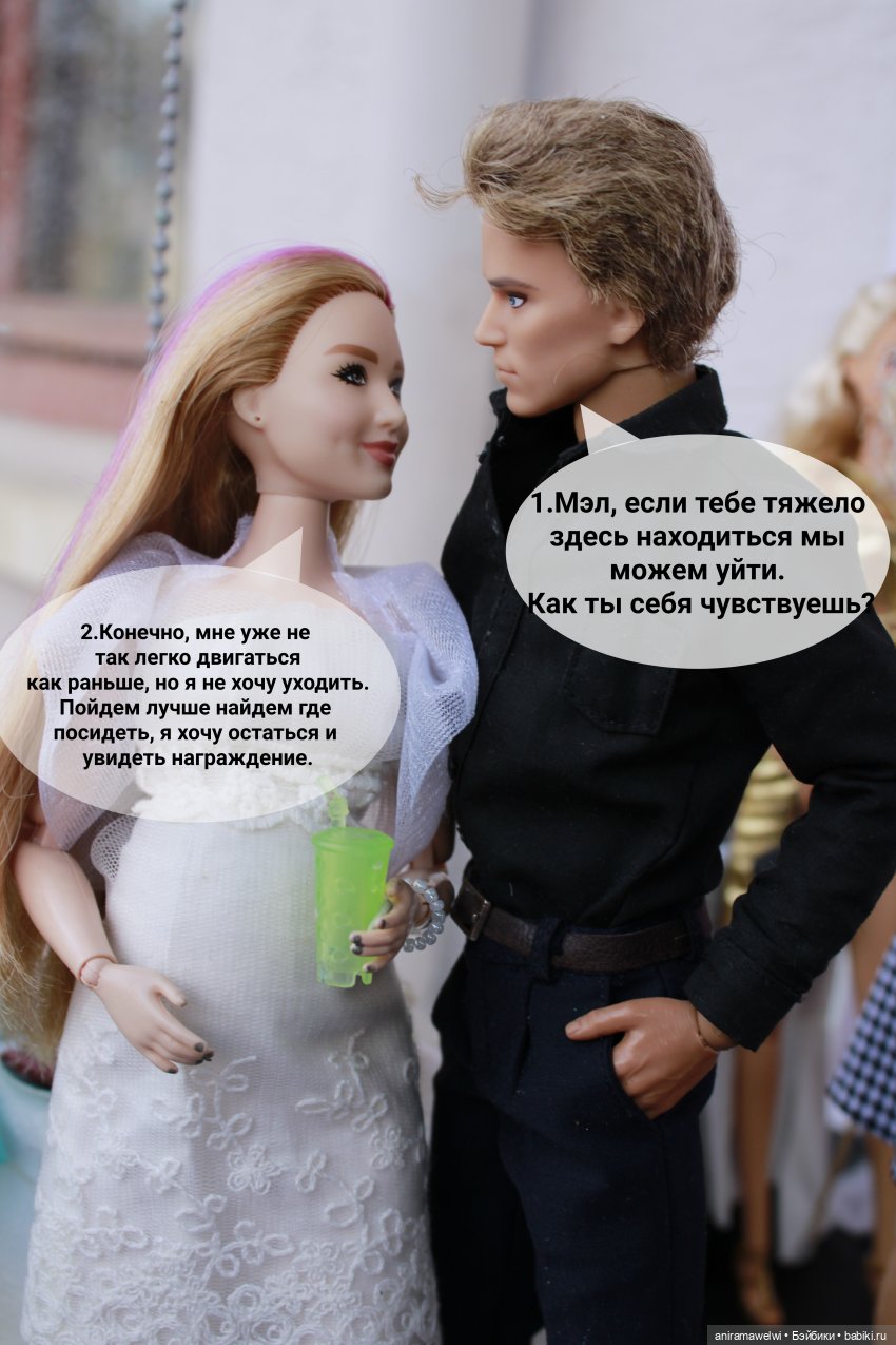 Звездный час Лины. Конец первого сезона(часть 1) (фото 6)