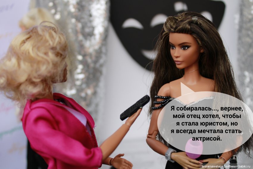 Звездный час Лины. Конец первого сезона(часть 1)