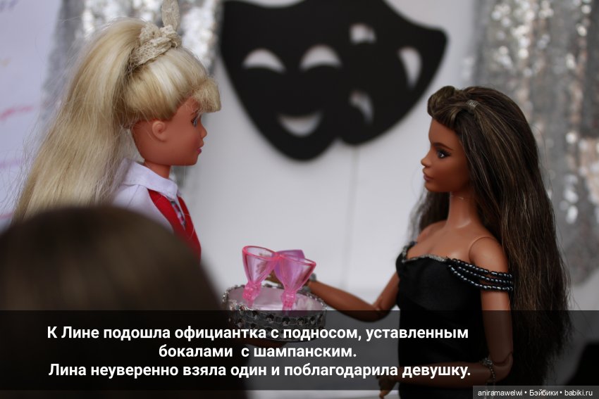 Звездный час Лины. Конец первого сезона(часть 1) (фото 10)