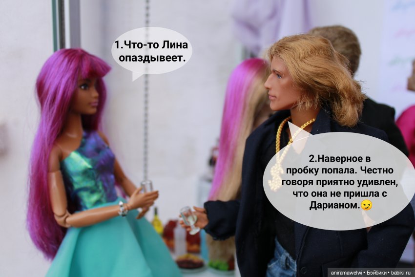 Звездный час Лины. Конец первого сезона(часть 1) (фото 7)