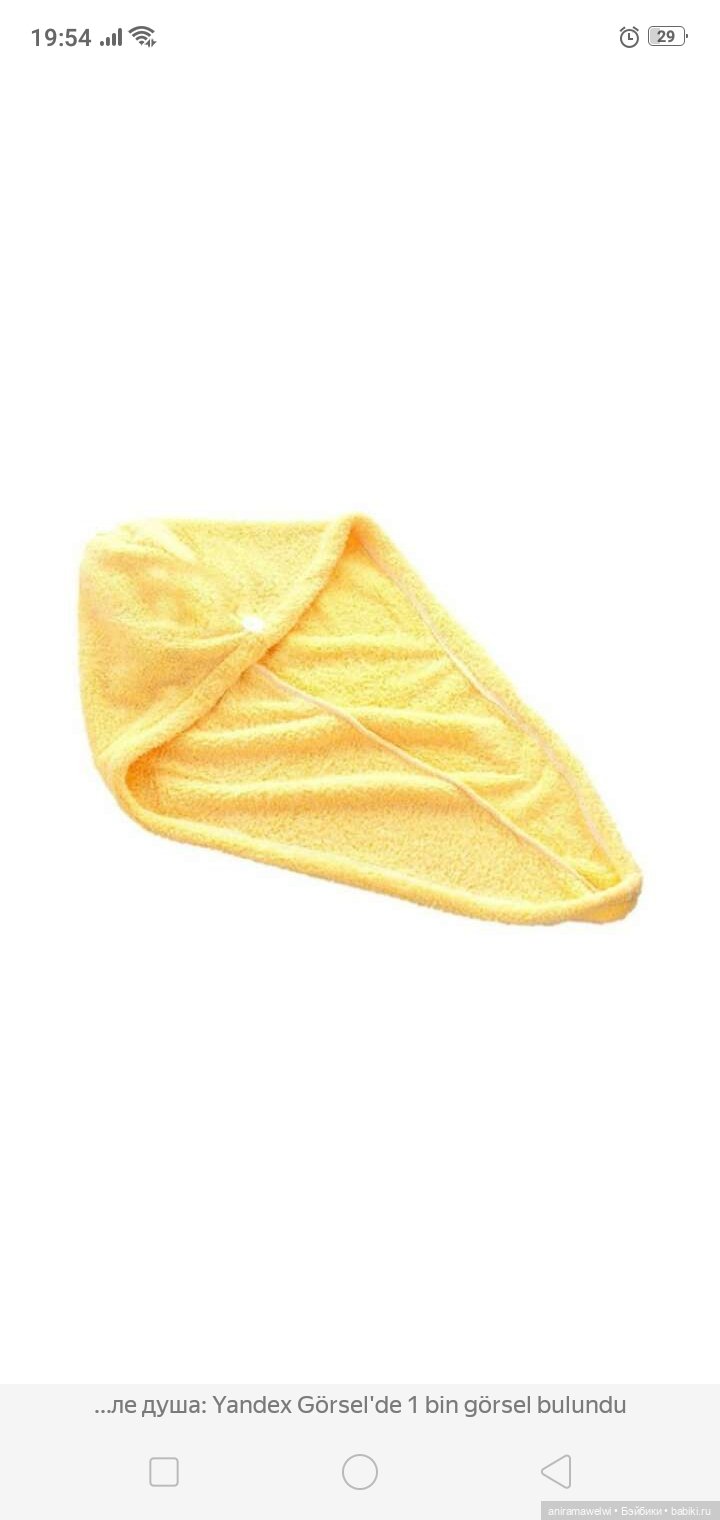 Белая и пушистая — Одежда и обувь для кукол своими руками: фото