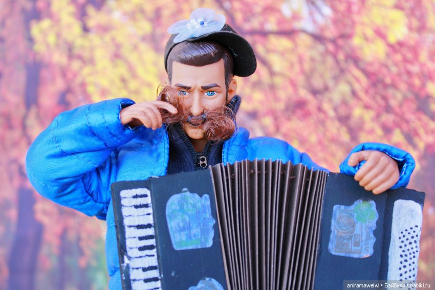 Мужичок с гармошкой — Куклы Barbie (Барби): Looks (фото 6)