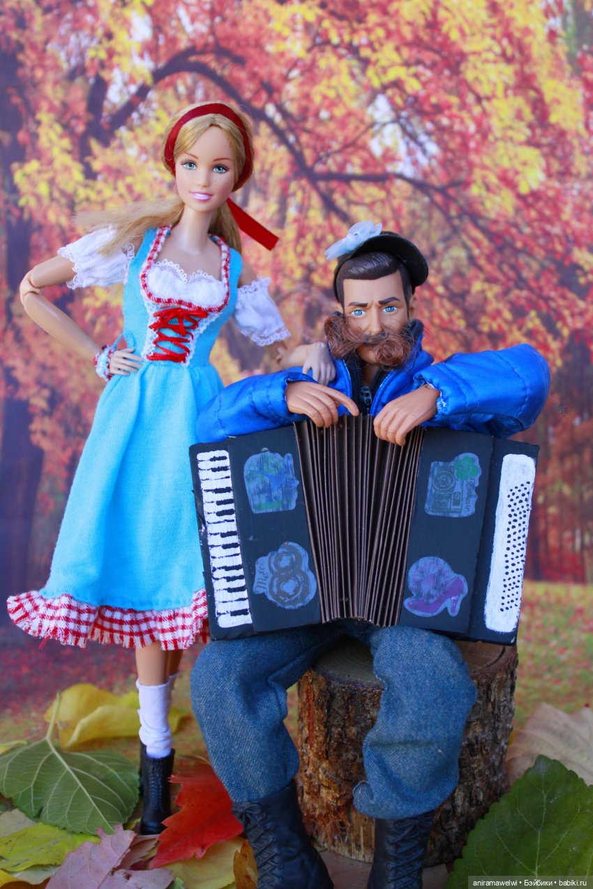 Мужичок с гармошкой — Куклы Barbie (Барби): Looks
