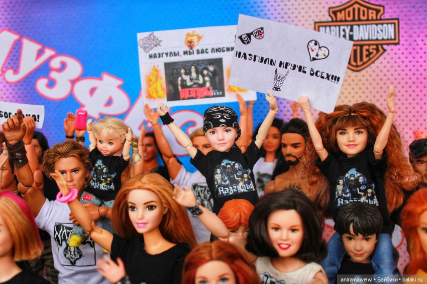 Музыкальный фестиваль 2023 "Дай жару!"