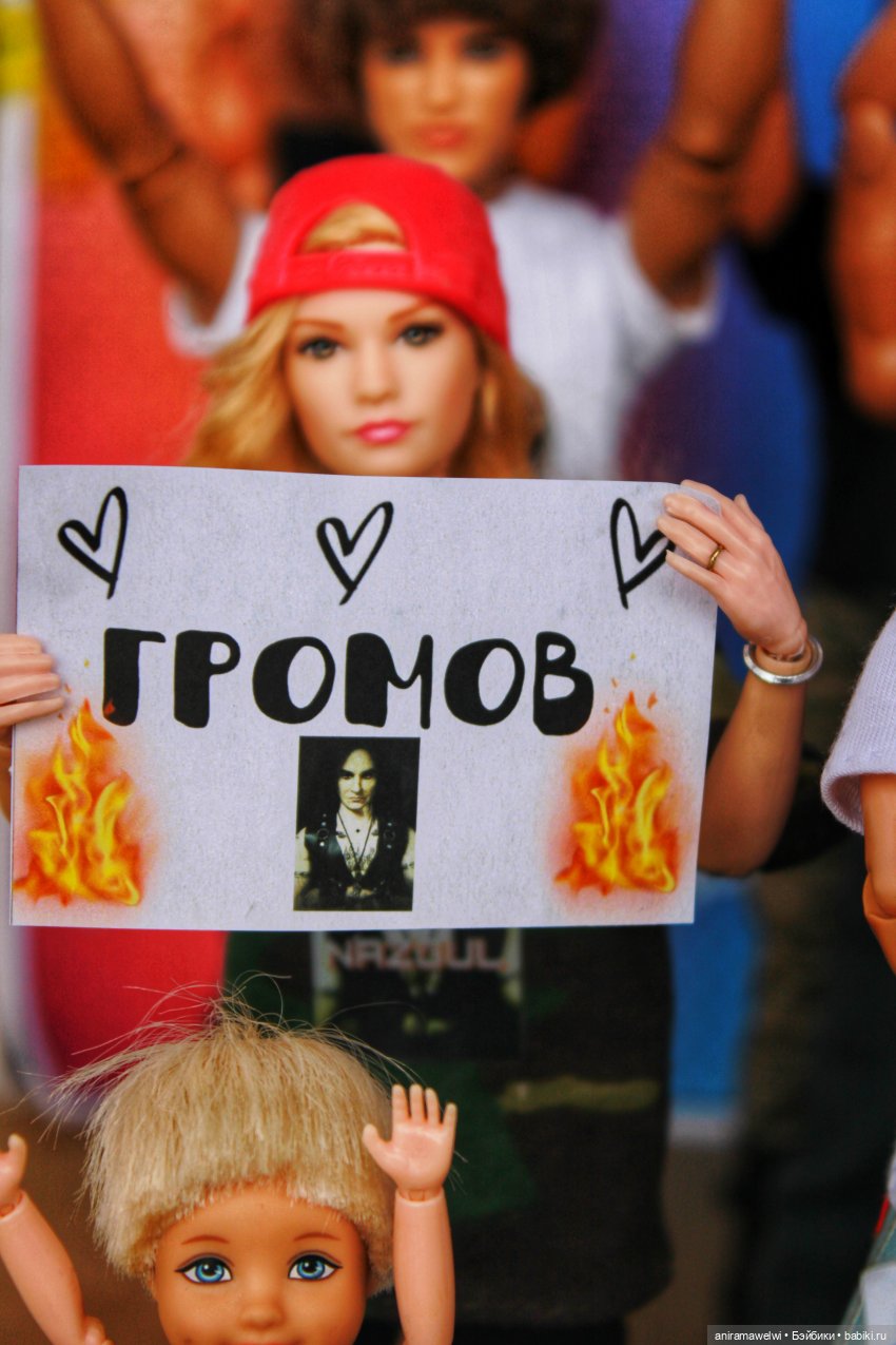 Музыкальный фестиваль 2023 "Дай жару!"