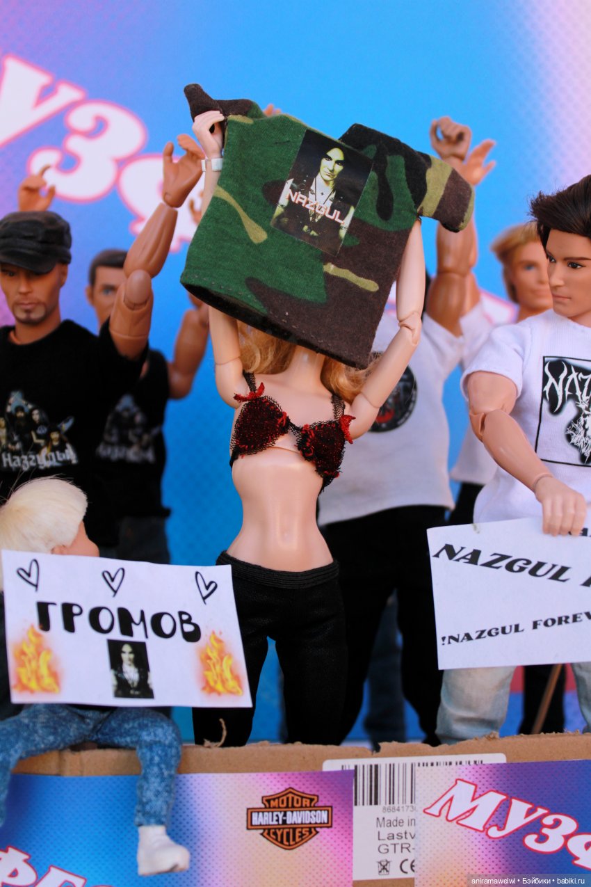 Музыкальный фестиваль 2023 "Дай жару!"