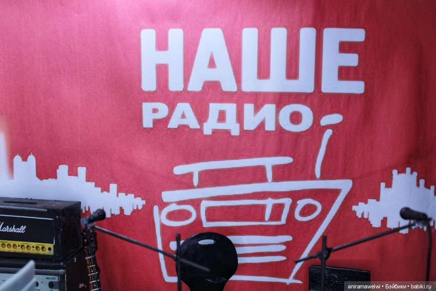 Новогодний эфир на Нашем Радио