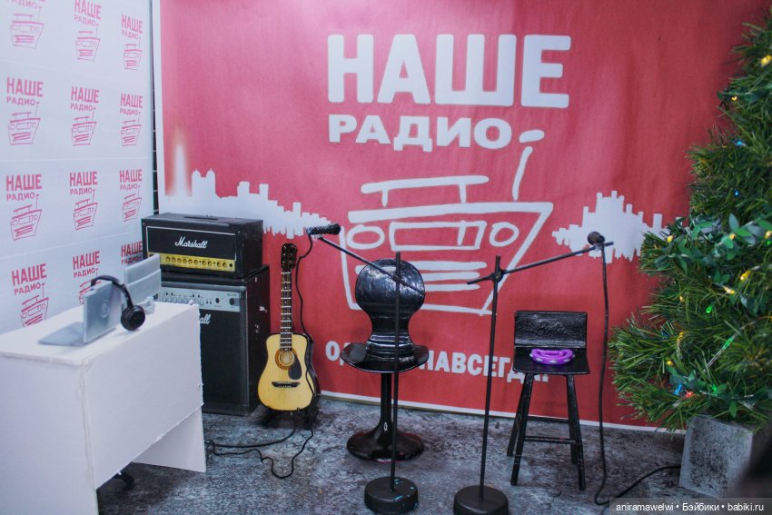 Новогодний эфир на Нашем Радио