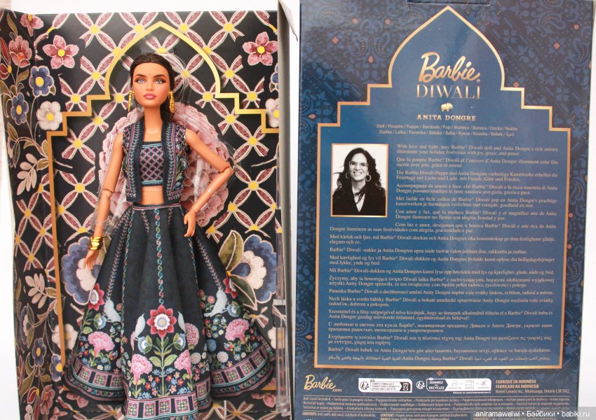 Barbie Diwali Anita Dongre (Pink Label) (фото 5)