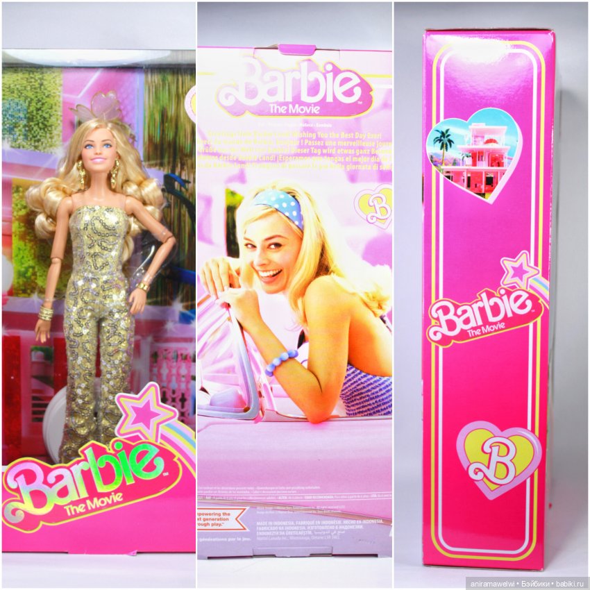 Моя первая куклополочка и Марго Робби в золотом