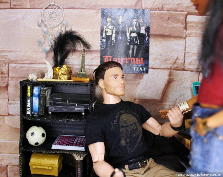 Решение о встрече с Назгулами (фото 6)