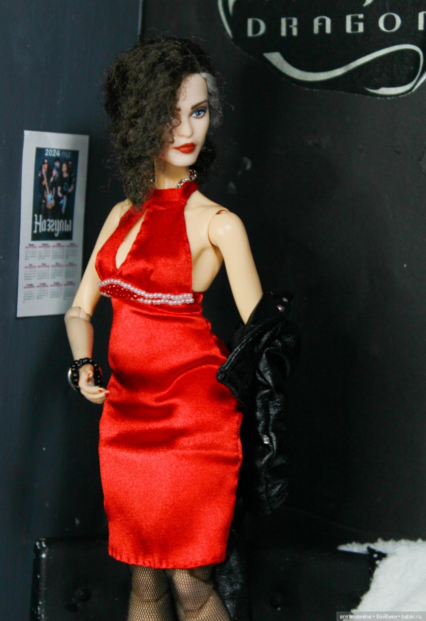 Знакомство Алии с Назгулами