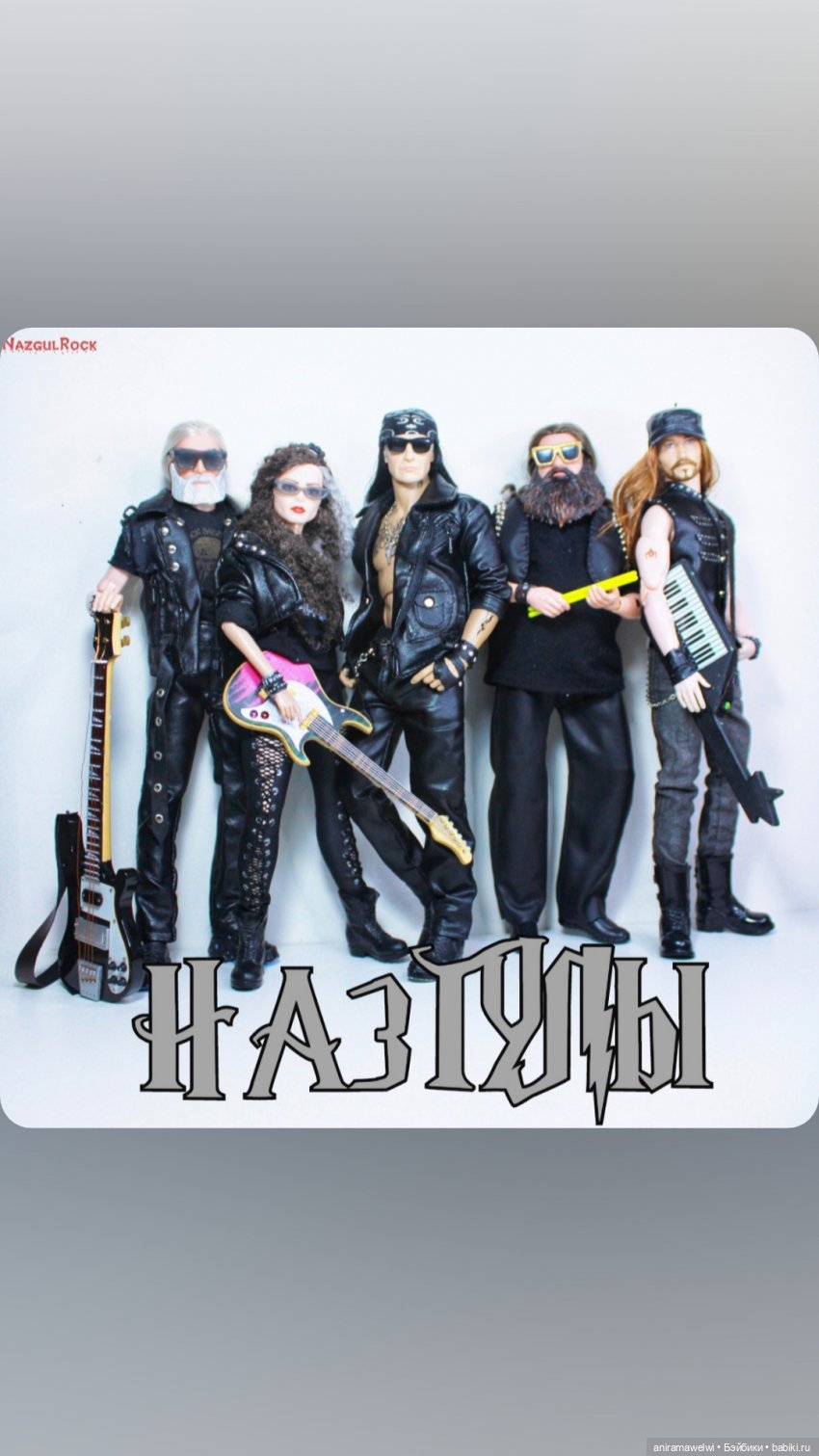 Новости о Фолк-Рок-фесте — Кукольные фестивали и конкурсы: праздники (фото 2)