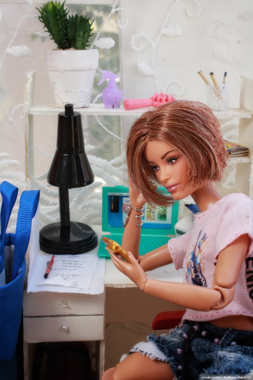 Зануда, шторы и долгожданное лето