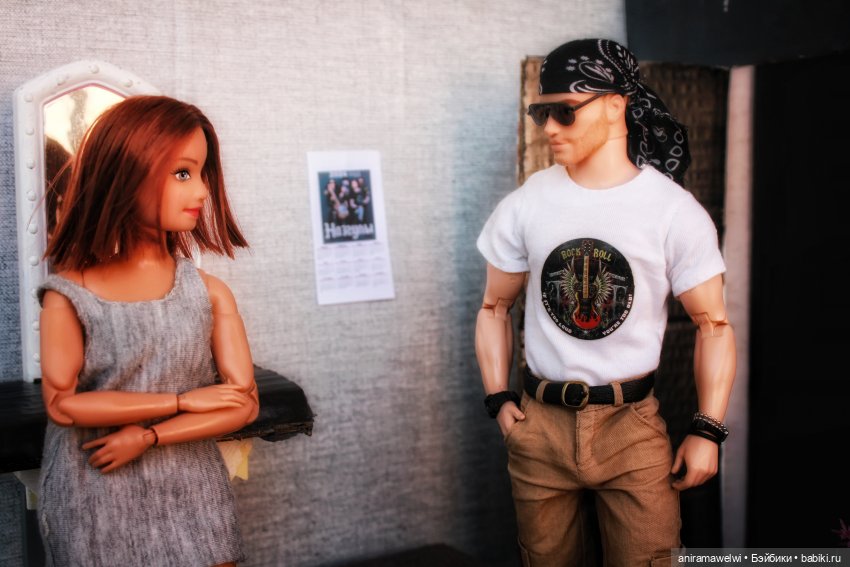 Встреча в прихожей Рампсов