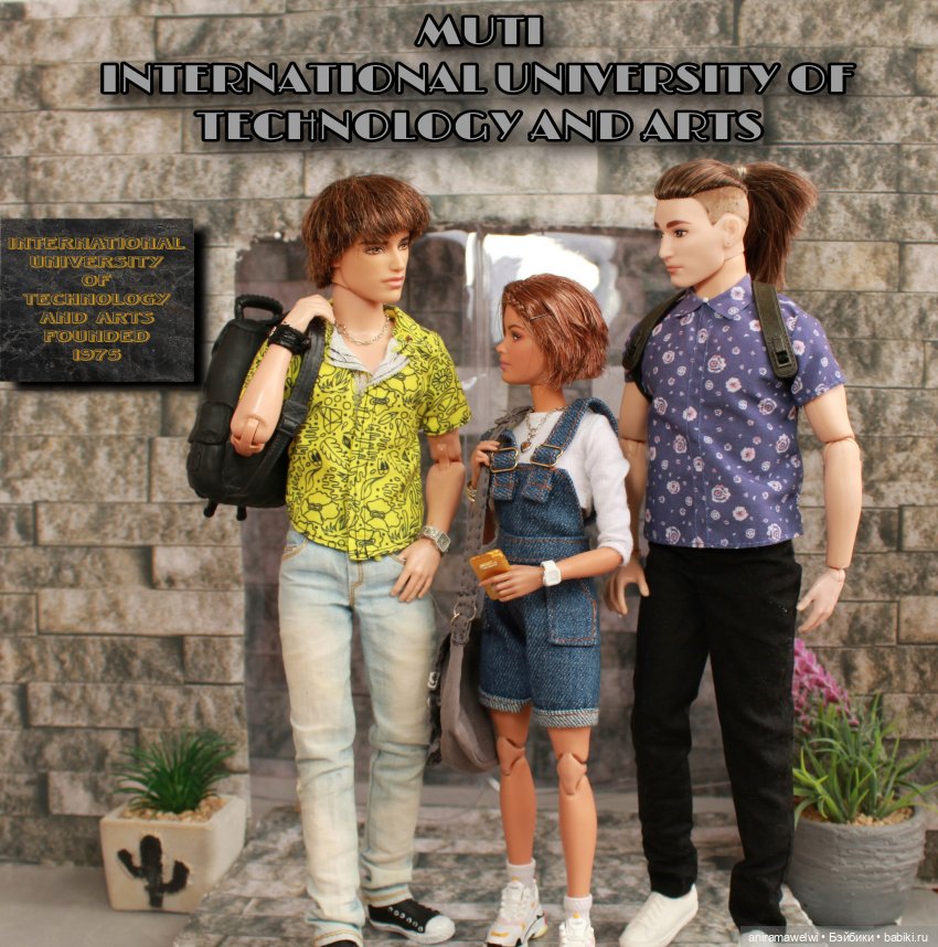 Лицом к лицу с болью — Кукольные фотоистории и сериалы: комиксы