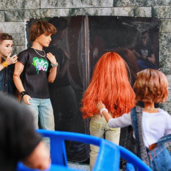 Перед универом