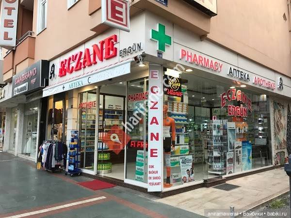 Пустота — Кукольные фотоистории и сериалы: комиксы (фото 6)