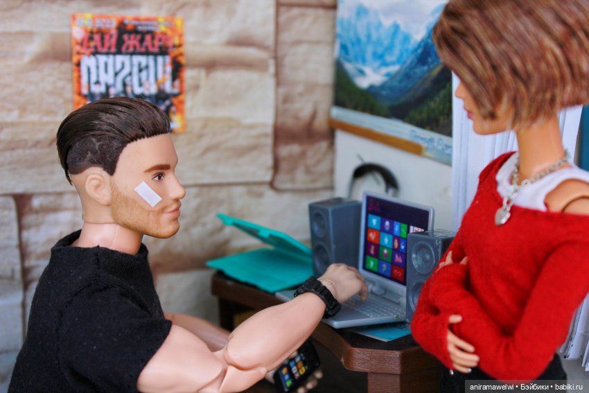 Глава, которую Высотин хотел бы забыть (фото 3)