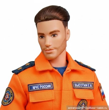 Кайрон собирает досье на Высотина