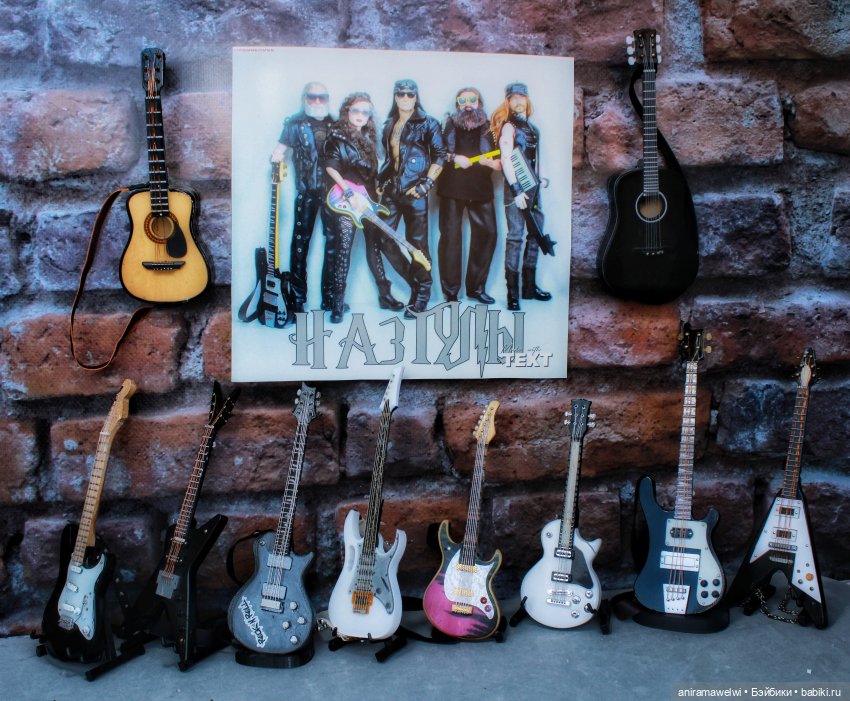 Назгулы рассказывают о своих гитарах (фото 5)