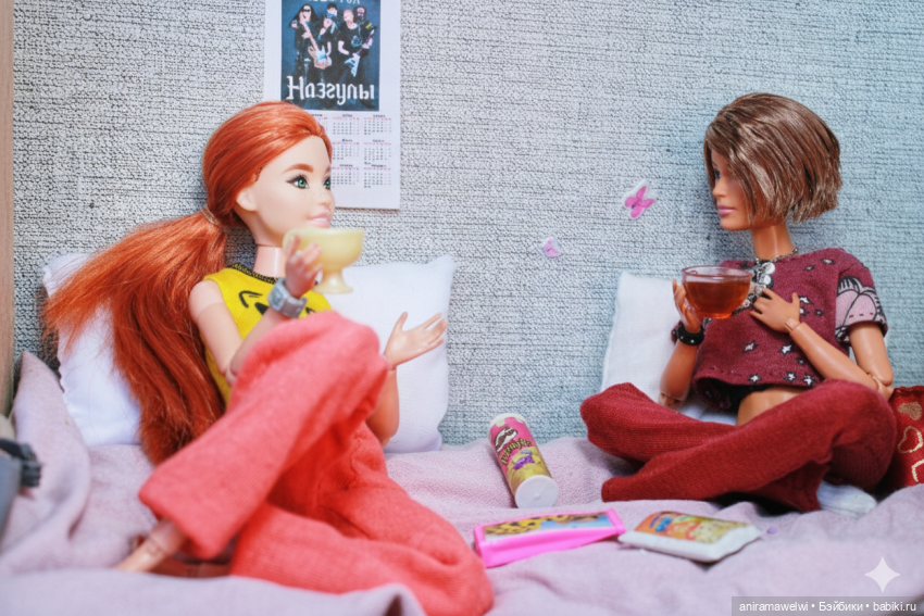 Саша и Алиса, откровения в общаге