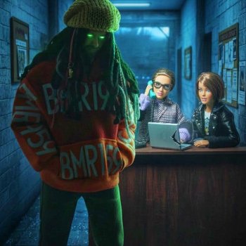 Выход в офлайн