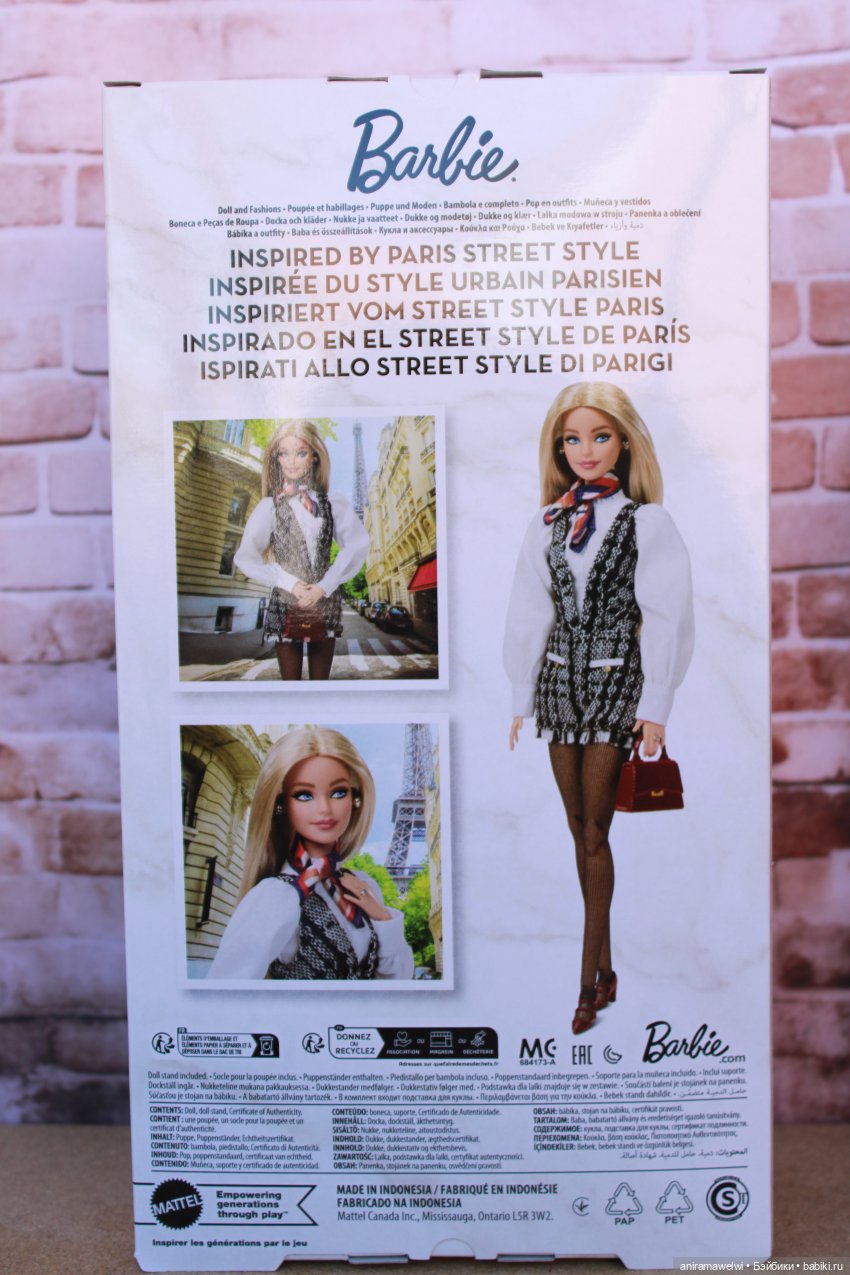 Barbie Style Fashion week Paris (фото 2)