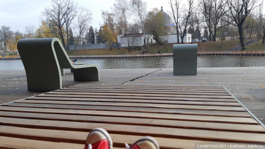 За последними красками осени