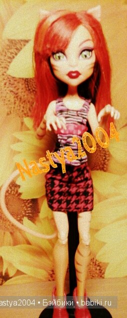 Моя коллекция кукол! куклы Monster High