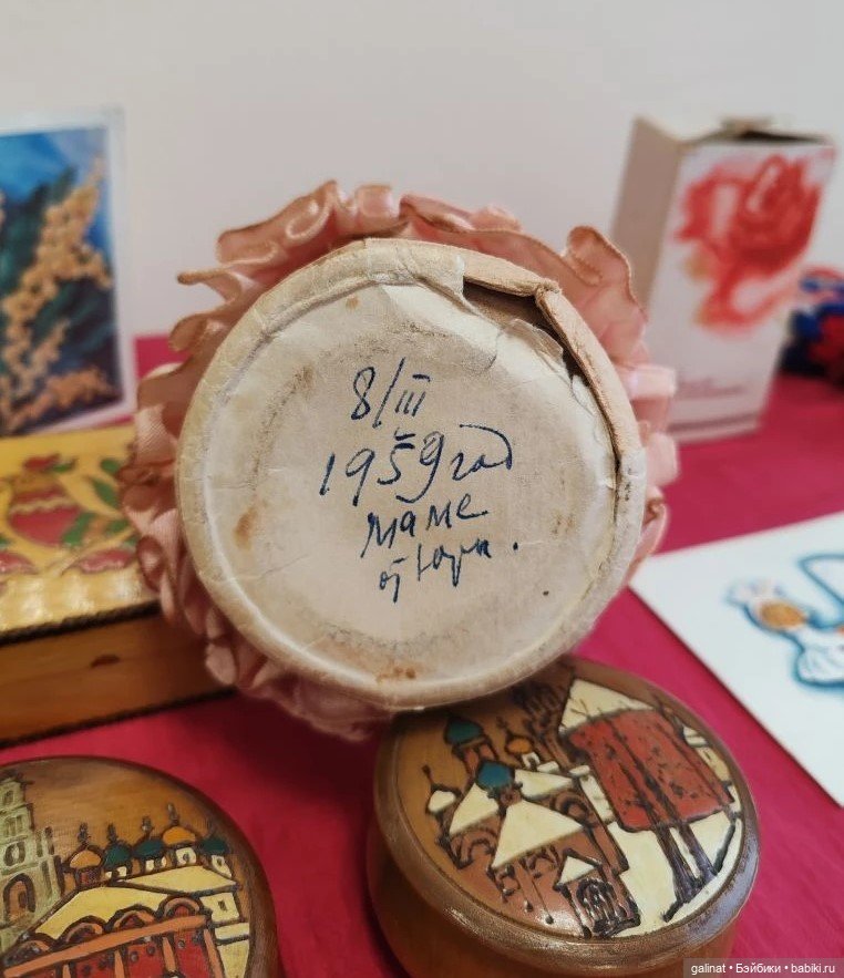 Подарок маме — Винтажные куклы и игрушки детства: СССР (фото 2)