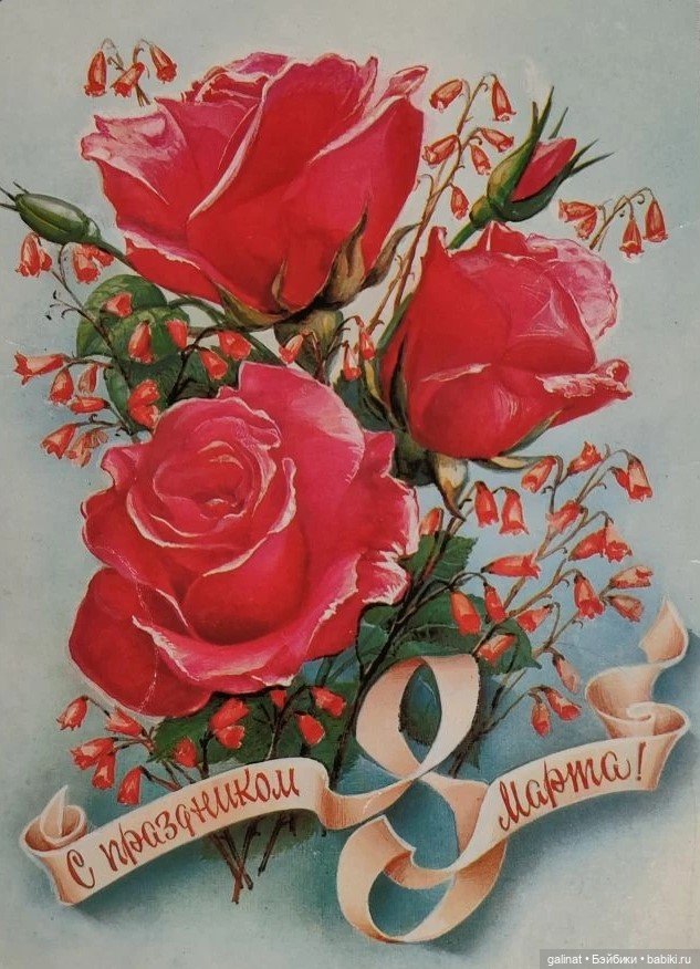 Подарок маме — Винтажные куклы и игрушки детства: СССР (фото 6)