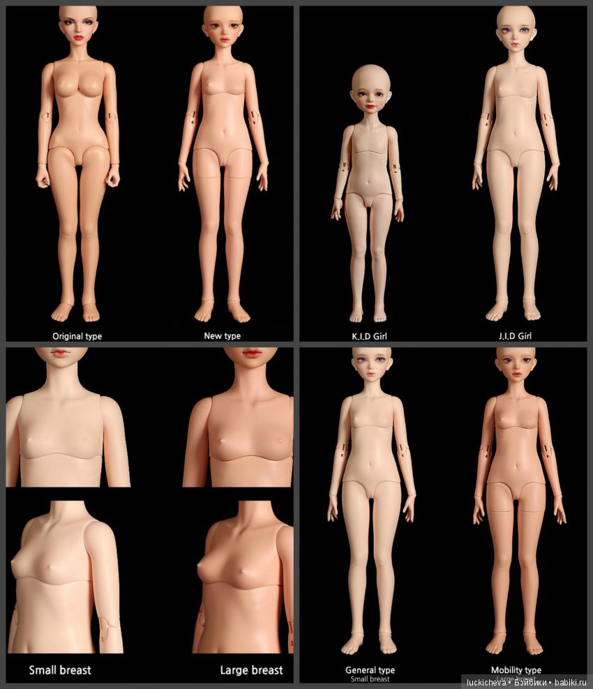 Новая BJD фирмы Iplehouse - JID Faline (фото 3)