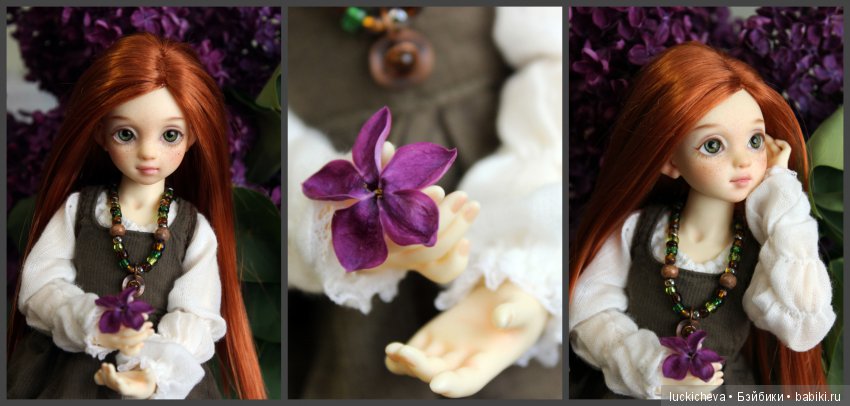 Раз лето не идёт к нам, мы сами несём лето в дом! Настроение пурпурного цвета