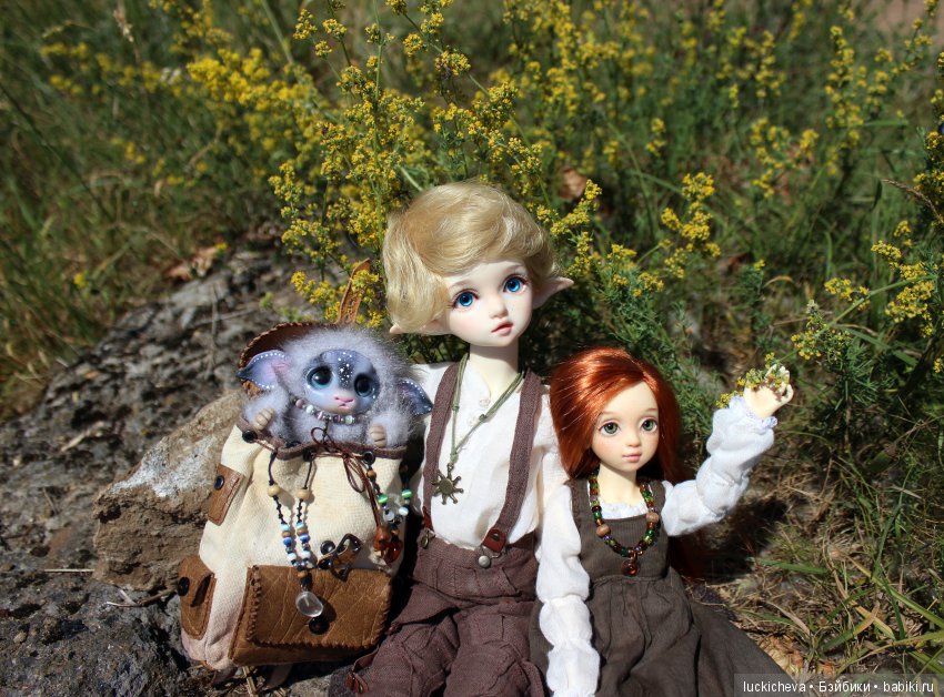 По лету босиком шагая... Как эльф и ведьмочка счастье по полям, лесам, да садам искали