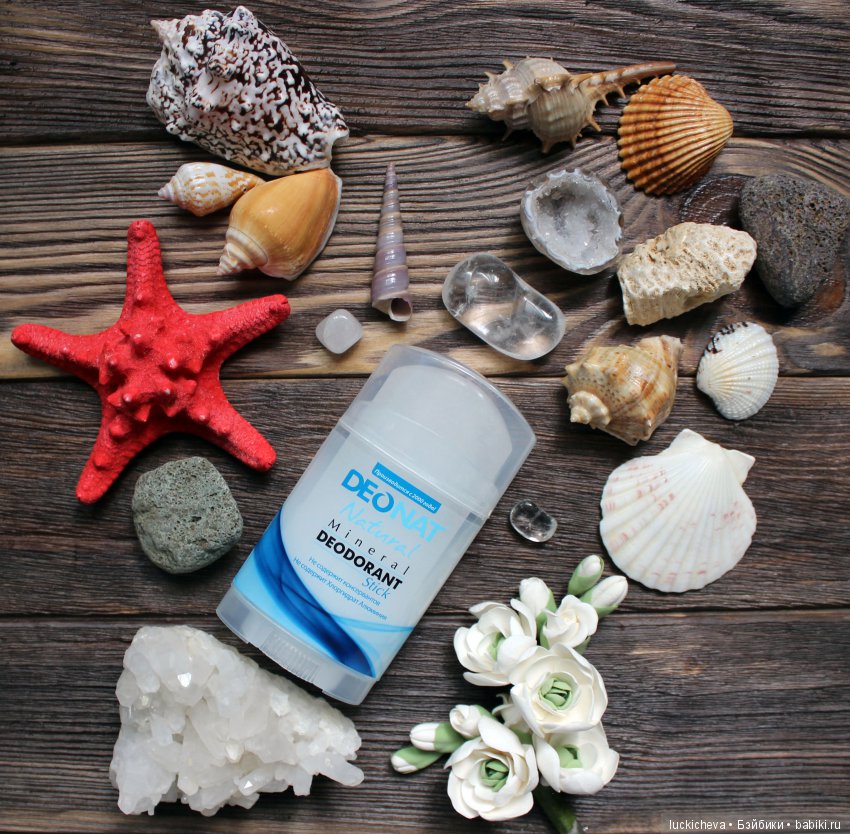 Сам себе фотограф. Подборка предметных фотографий моего авторства, немножко сокровищ и волшебной атмосферы (фото 9)