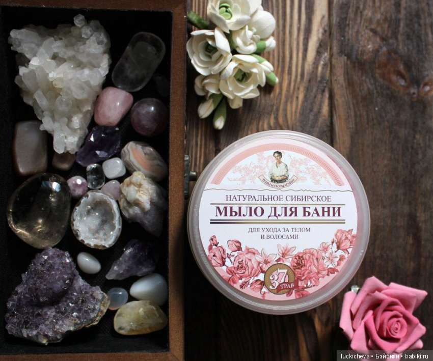 Сам себе фотограф. Подборка предметных фотографий моего авторства, немножко сокровищ и волшебной атмосферы (фото 6)