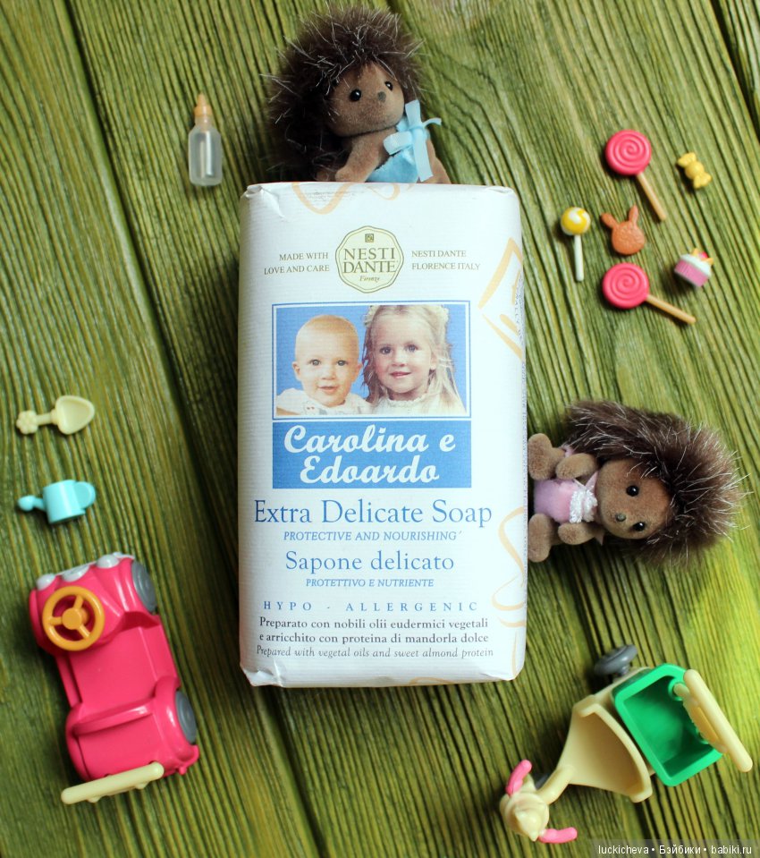 Сам себе фотограф. Подборка предметных фотографий моего авторства, немножко сокровищ и волшебной атмосферы (фото 5)