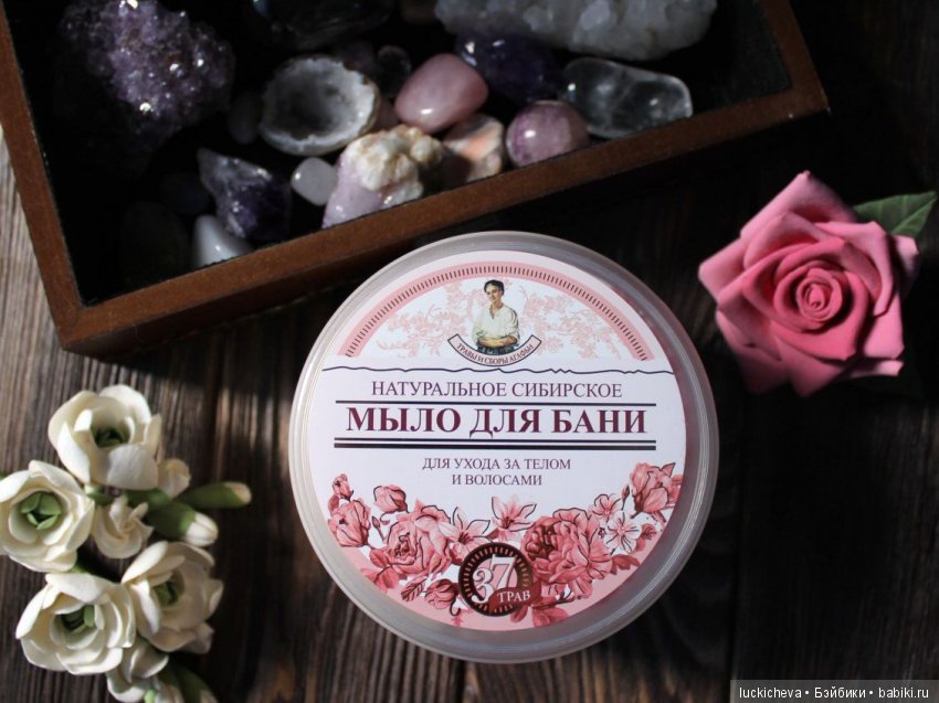 Сам себе фотограф. Подборка предметных фотографий моего авторства, немножко сокровищ и волшебной атмосферы (фото 7)