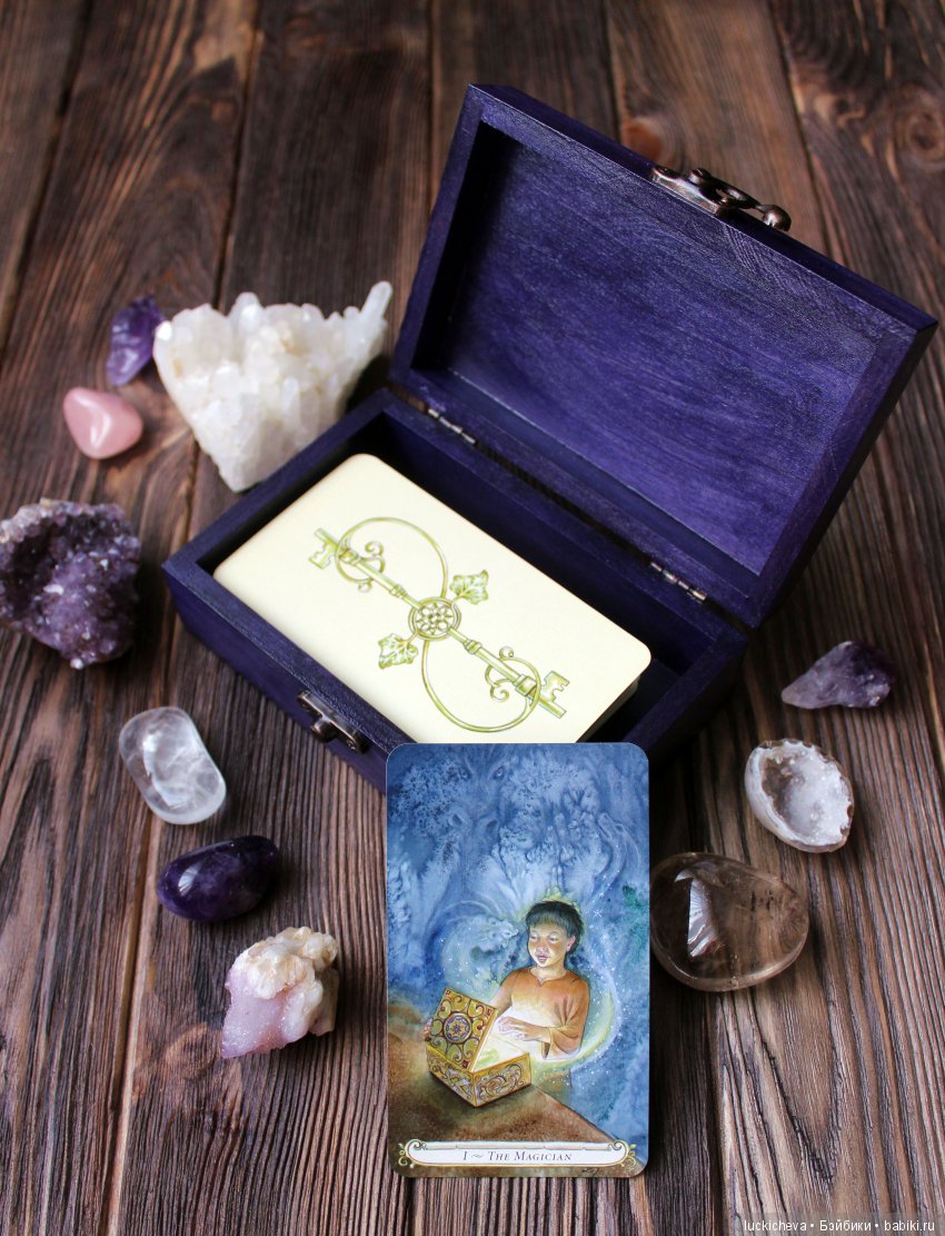 Сам себе фотограф. Подборка предметных фотографий моего авторства, немножко сокровищ и волшебной атмосферы