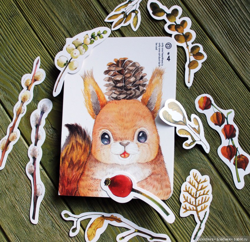 Сам себе фотограф. Подборка предметных фотографий моего авторства, немножко сокровищ и волшебной атмосферы