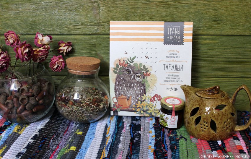 Сам себе фотограф. Подборка предметных фотографий моего авторства, немножко сокровищ и волшебной атмосферы