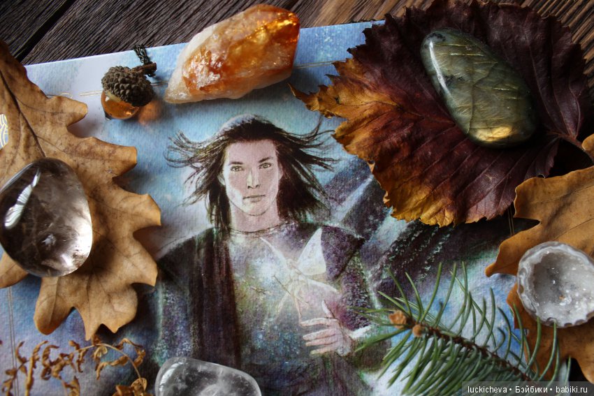 Сам себе фотограф. Продолжаю обучаться предметной съёмке. Небольшая книжно-осенняя фотосессия (фото 2)